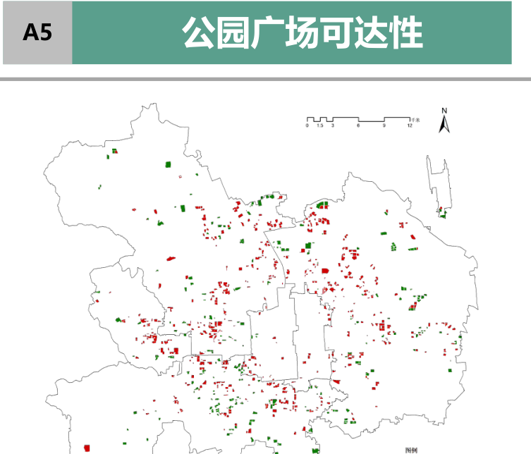A5公园广场