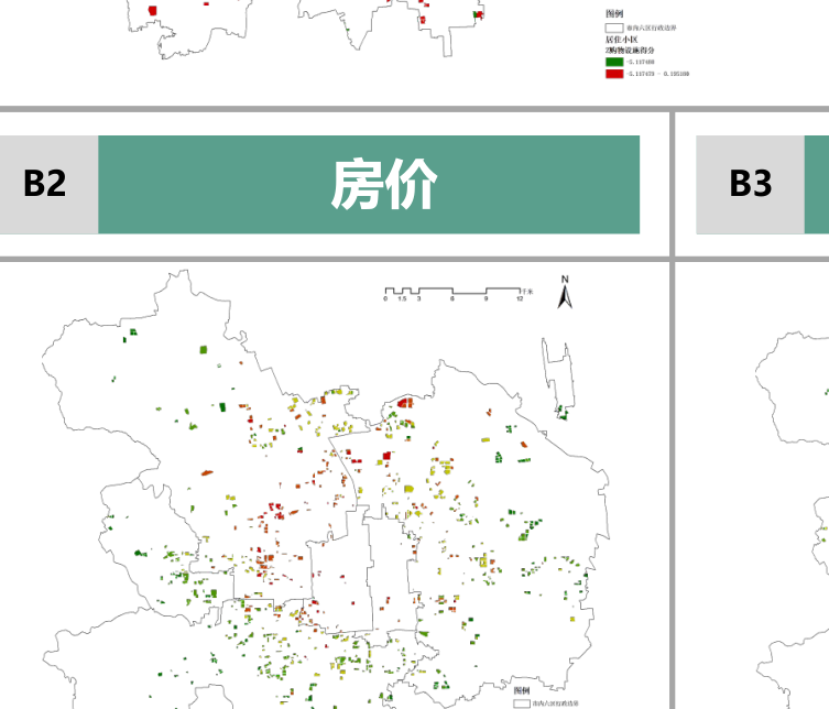 B2房价